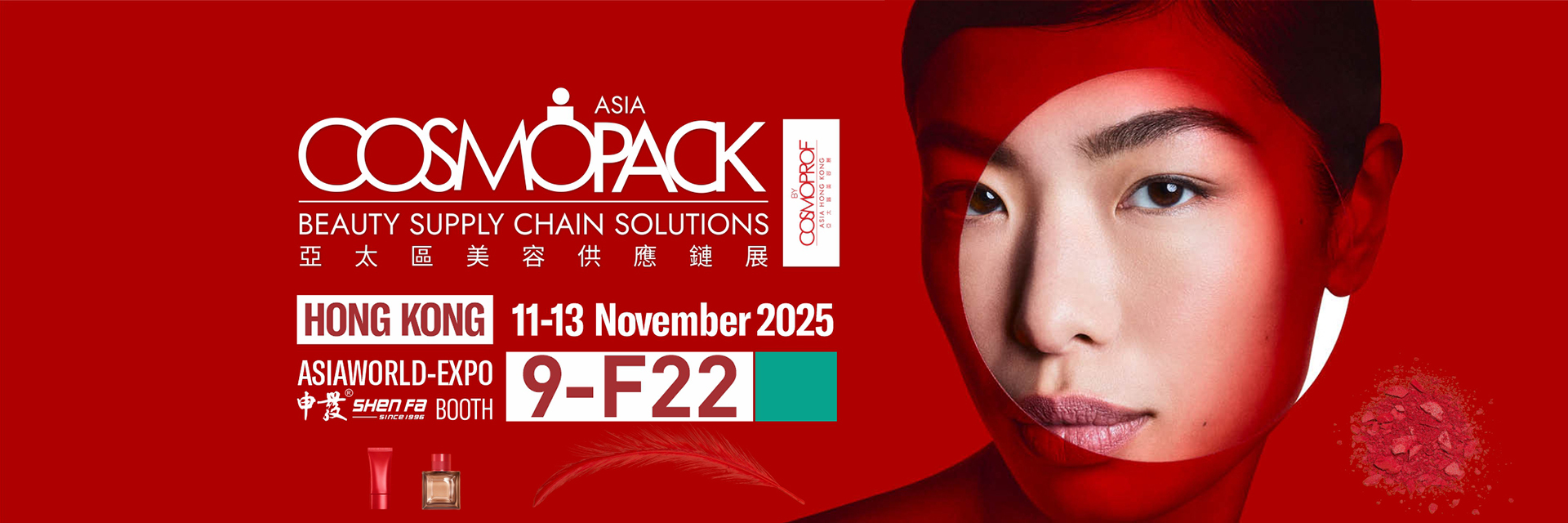 品質 自動スクリーンの印字機 工場