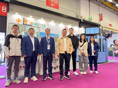 Latest company news about COSMOPROF Worldwide Bologna 2025 - ビューティサプライチェーン全体に焦点を当てた国際的なサロン