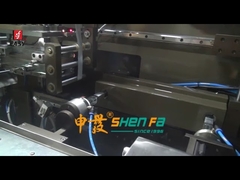 SF-MH278 ホットスタンプ機