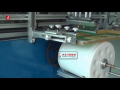 半自動プラスチックバケットスクリーン印刷機