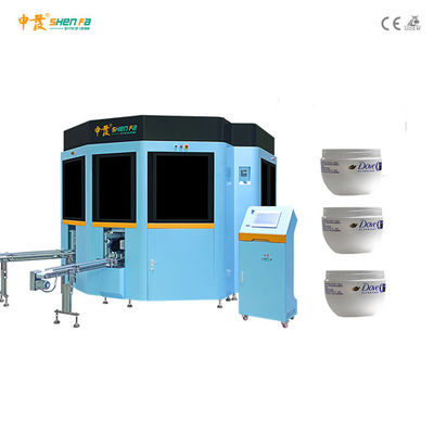 45KW 4色ペットびんのための自動スクリーンの印字機
