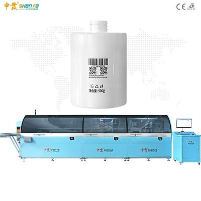 全自動円筒式スクリーン印刷機